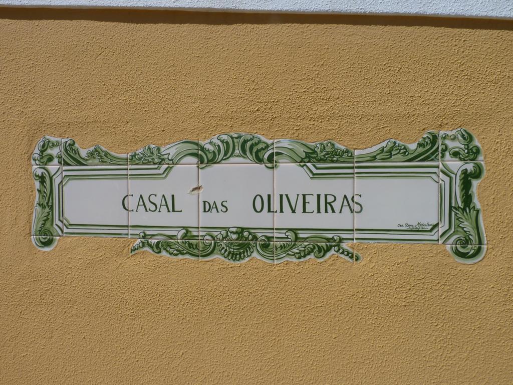 سيتوبال Casal Das Oliveiras المظهر الخارجي الصورة